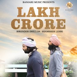 Lakh Crore-BxwmQT0ARmo