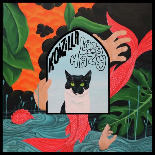 Ventolin cover art