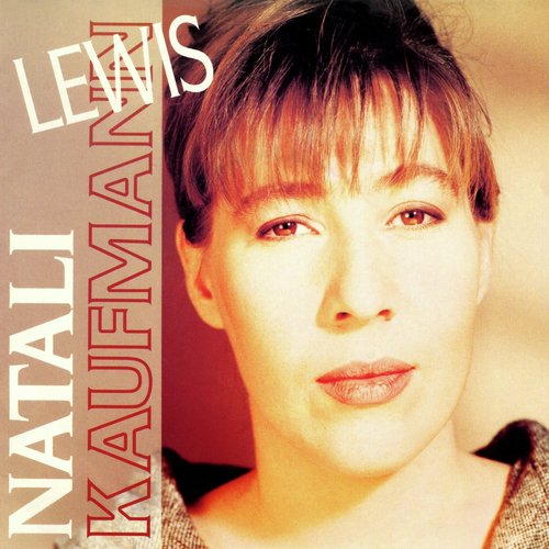 Lewis cover art