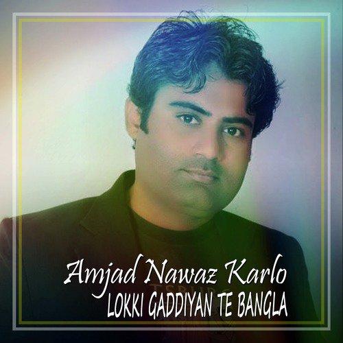 Amjad Nawaz Karlo