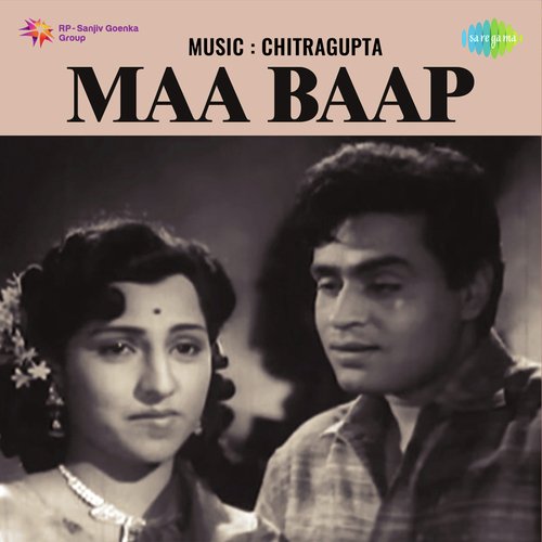 Maa Baap_poster_image