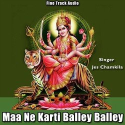 Chintpurni Maa-JlEkUBtdbgM