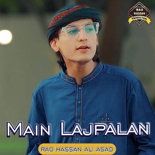 Main Lajpalan