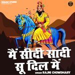 Main Sidi Sadi Soo Dil Me