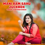 Mani Ram Sahu Juckbox artwork