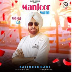 Manjoor Nahi-SAojYEBgdEQ