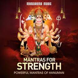 Mantras for Strength-SD8PRFlUWFQ