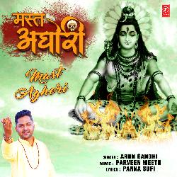 Mast Aghori-AT8Daxtzfmw