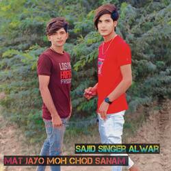 Mat jayo moh Chod Sanam-HD9acx1pb1Q