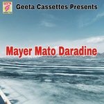 Mayer Mato Daradine