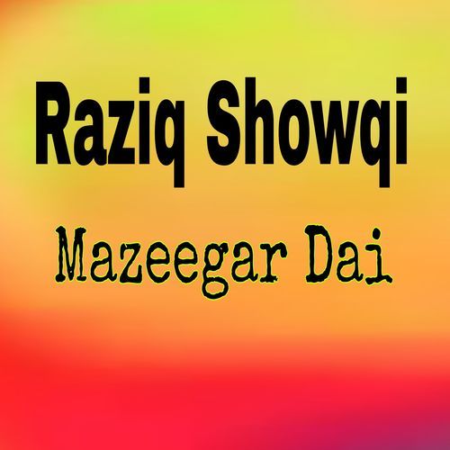 Mazeegar Dai_poster_image