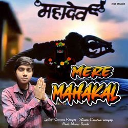 Mere Mahakal-NBpeZxJmVlk