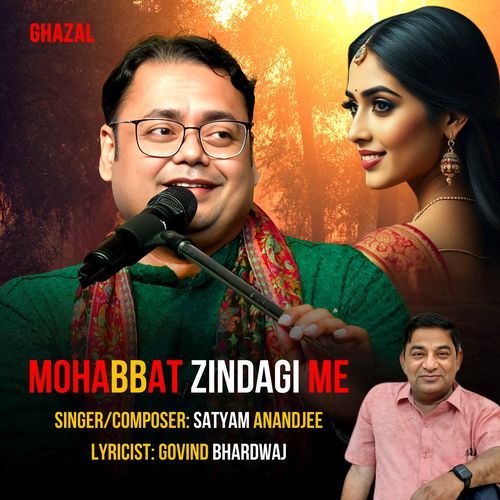 Mohabbat Zindagi Me