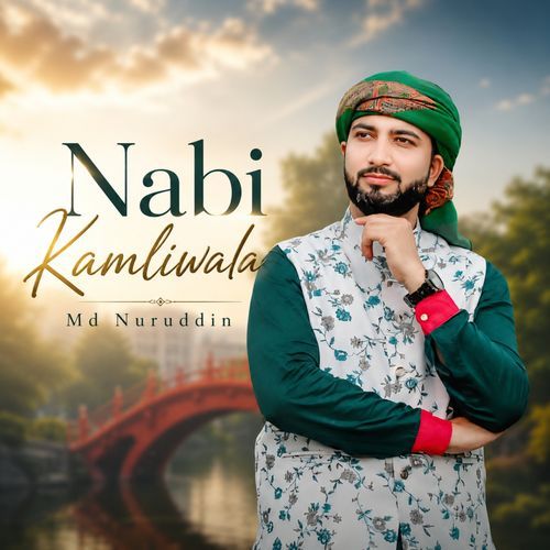 Nabi Kamliwala