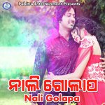 Nali Golapa
