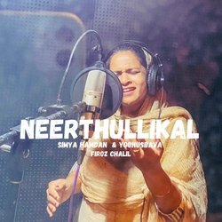 Neerthullikal