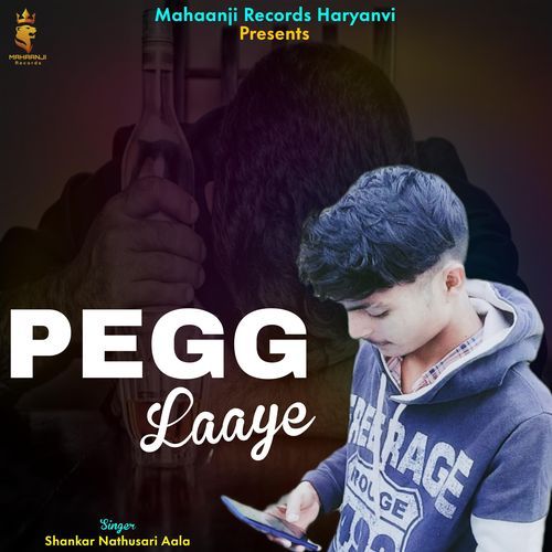 Pegg Laaye