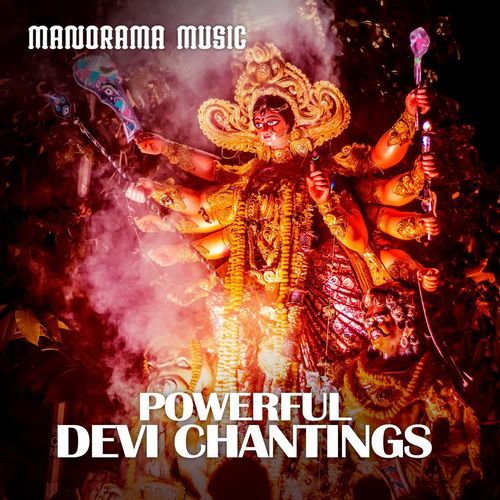 Powerful Devi Chantings