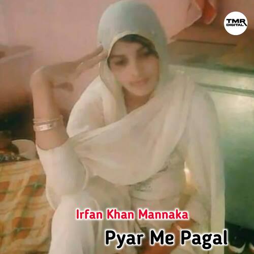 Pyar Me Pagal