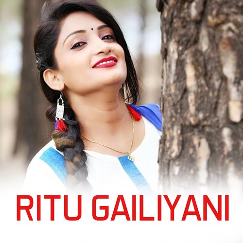 RITU GAILIYANI