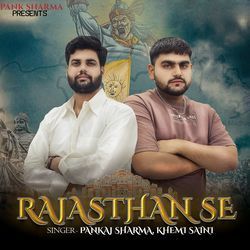 Rajasthan Se-Ox4pWzhKfEU