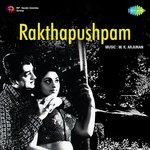 Rakthapushpam