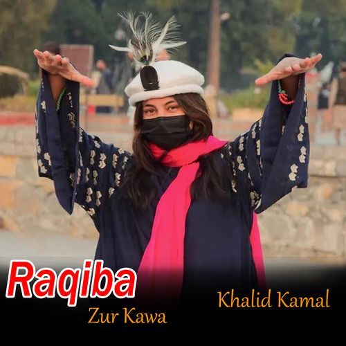 Raqiba Zur Kawa
