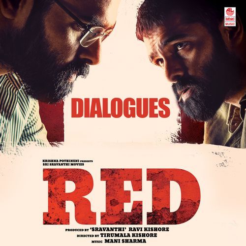 Red Dialogues