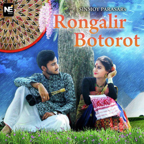 Rongalir Botorot - Single