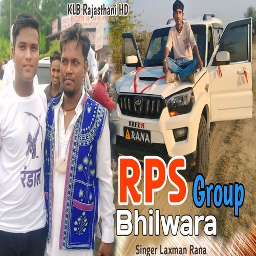 Rps Group Bhilwara