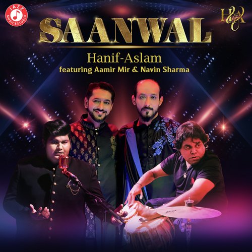 Saanwal