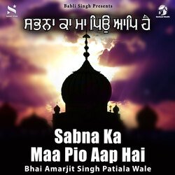 Sabna Ka Maa Pio Aap Hai-HjoieTJYRkE