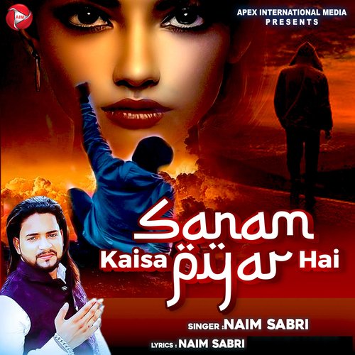 Sanam Kaisa Pyar Hai