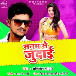 Sanam Se Judai-RTk-VBdnUX4