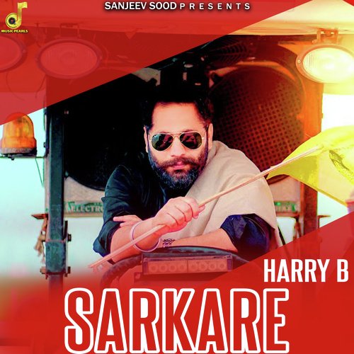 Sarkare