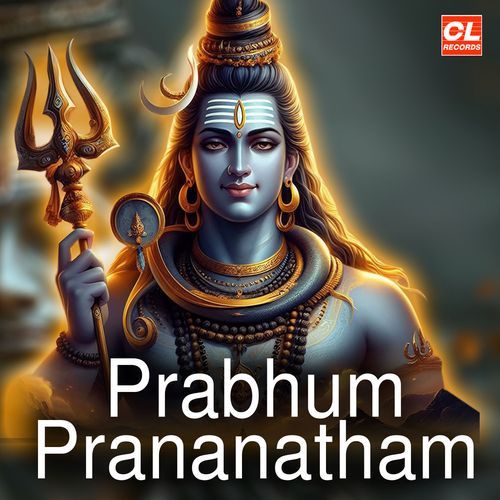 Prabhum Prananatham Vibhum Vishwanatham - Shivashtakam