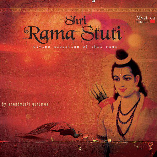 Shri Rama Stuti - Divine Adoration of Shri Rama