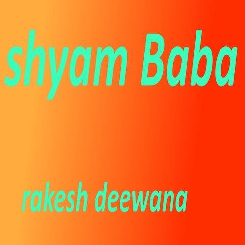 Shyam Baba