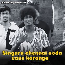 Singara Chennai Ooda Case Karanga-GAEsZC4CXmE