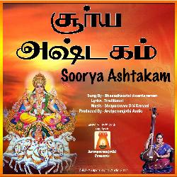 Soorya Ashtaham-BVERABJDe0M