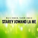 Starey Jowand La Me