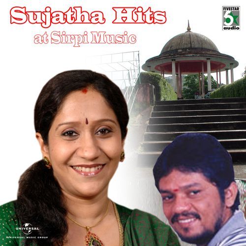 Sujatha Hits At Sirpi Music