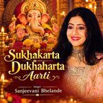 Sukhakarta Dukhaharta Aarti