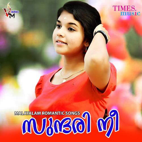 munthiri chelulla penne malayalam mp3 download