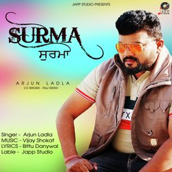 Surma-KAM6Qg1KB2U