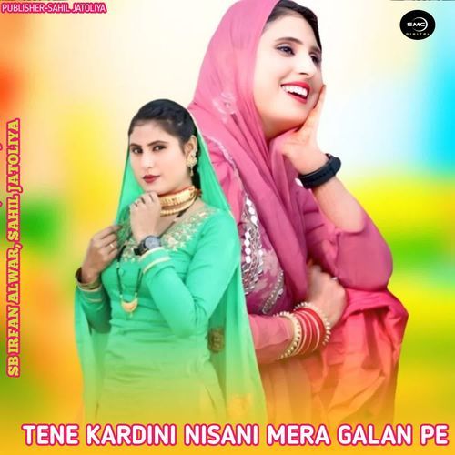 TENE KARDINI NISANI MERA GALAN PE