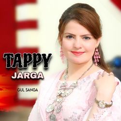 Tappy Jarga-GTJfdg5xf1E