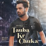 Tauba Kr Chuka