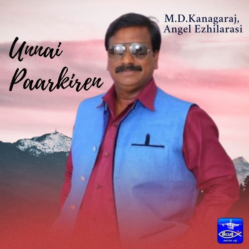 Unnai Paarkiren
