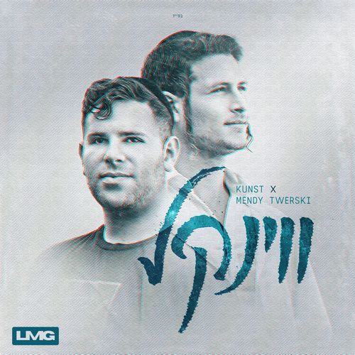 Vinkel cover art